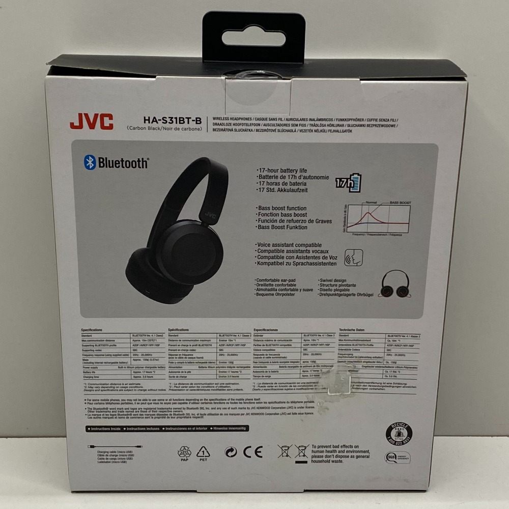 JVC Deep Bass Wireless Headphones Model HAS31BTB in Black Own4Less